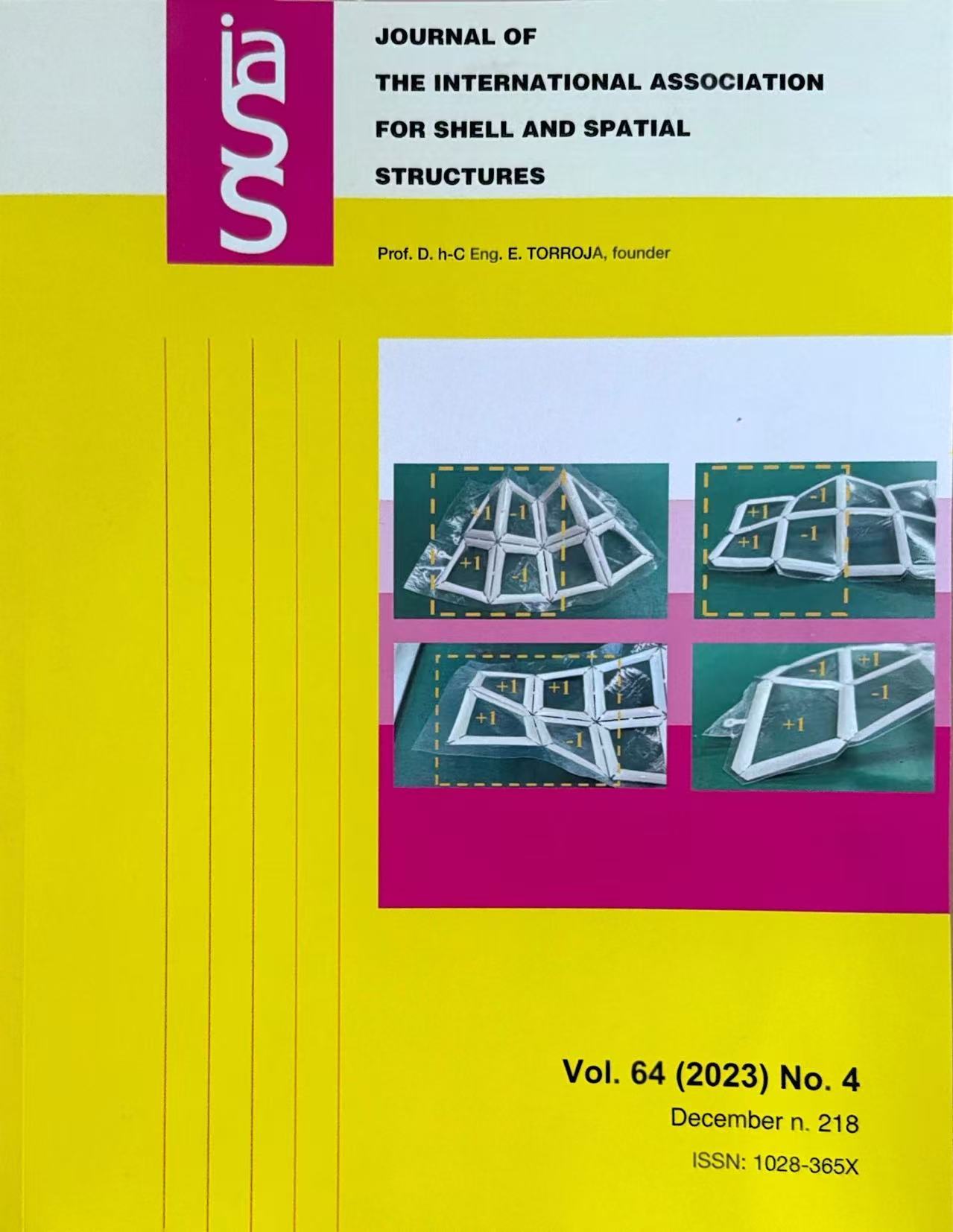 Modular Design of Multistable Pneumatic Structures From a Flat Pattern of Air Pouches